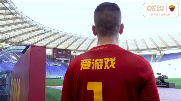 奧的舉動也