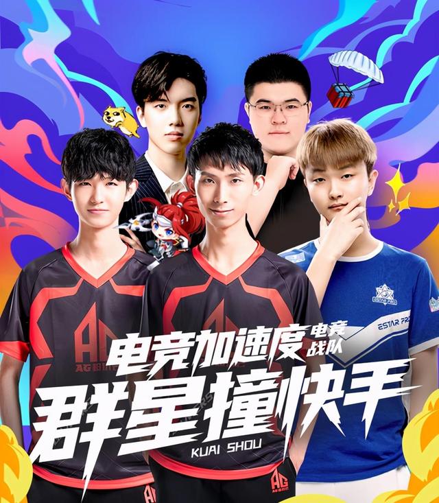 第三人 第三人